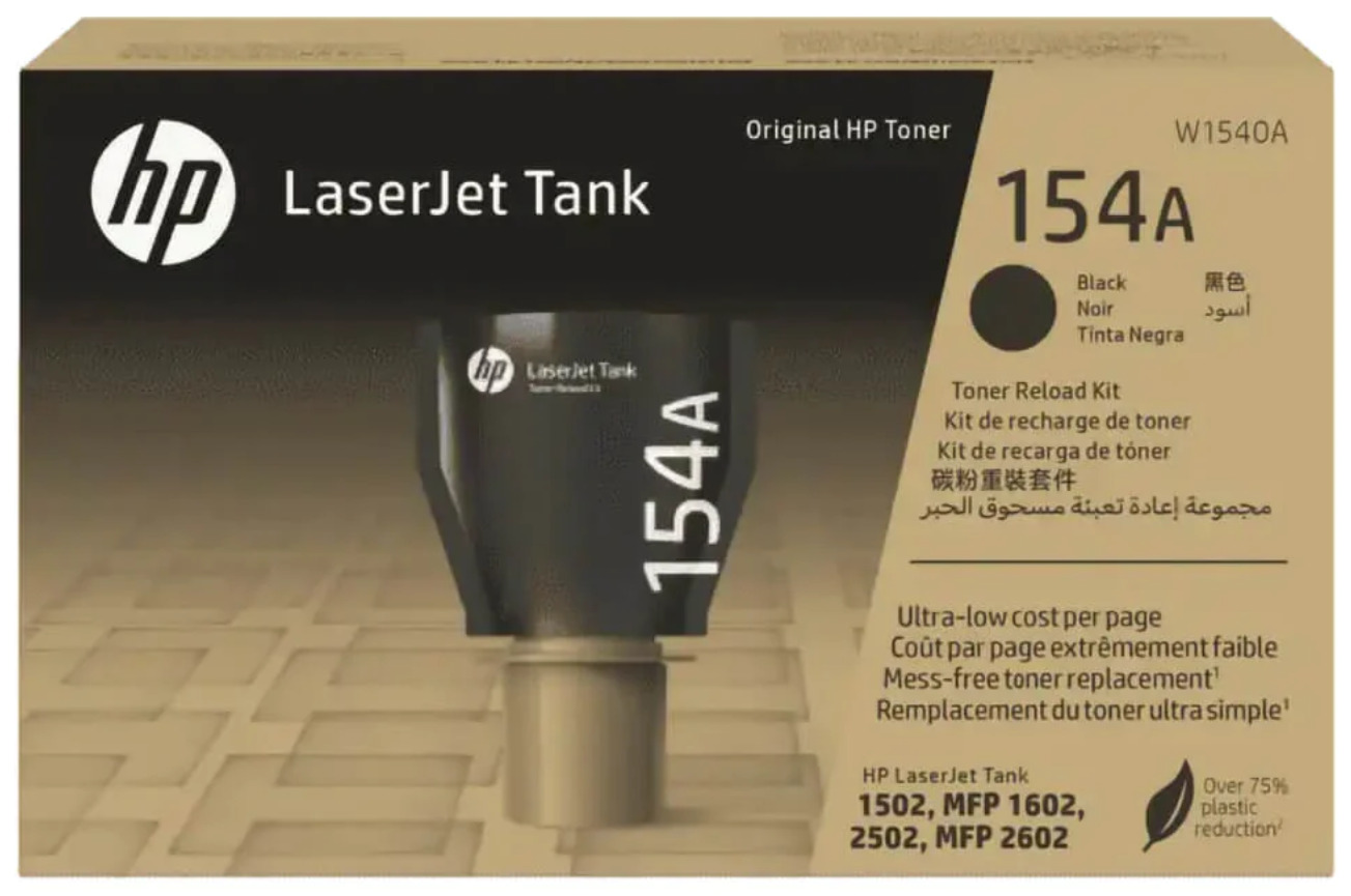 HP TONER DE RECARGA LASERJET TANK NEGRO 2500 PGS 154A W1540A