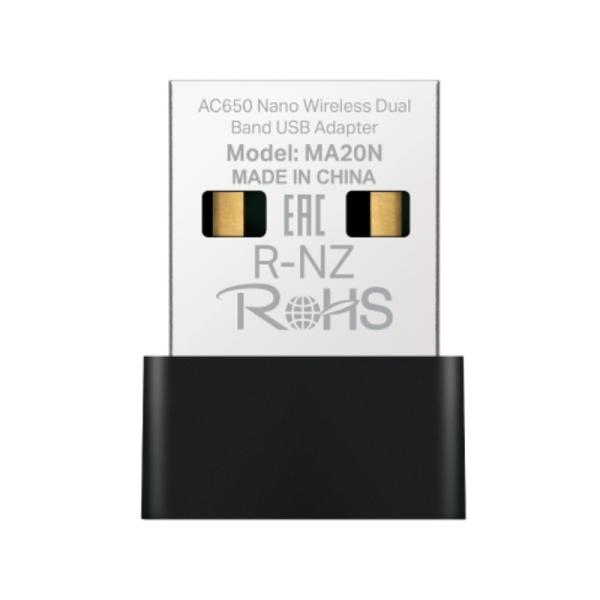 ADAPTADOR DE RED MERCUSYS MA20N(US) DUAL BAND USB 2.0 433 MBPS (5 GHZ) + 200