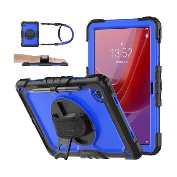 ESTUCHE PARA LENOVO TAB M11 CON SOPORTE GIRATORIO 360 NEGRO