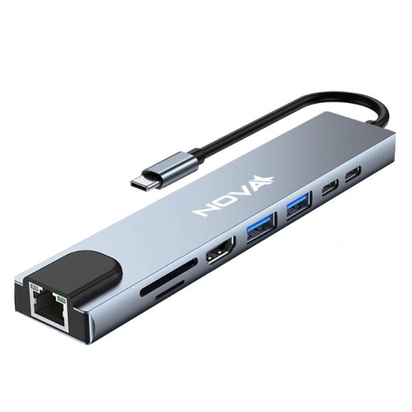 HUB INTELIGENTE NOVA FAA383CC002C 8 EN 1 USB-C PUERTOS 1 MICRO SD / 1 TF CARD /