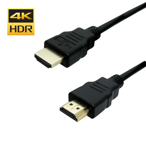 CABLE HDMI AON 1.8M HDMI A HDMI V2.0 4K - CONECTORES GOLD PLATED