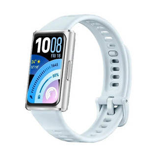 HUAWEI BAND 11 PRO CANDY B49F AZUL 55020GUJ