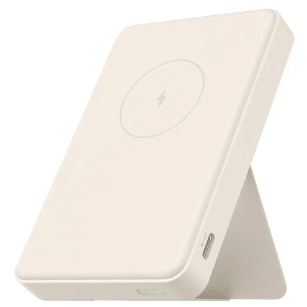 XIAOMI MAGNETIC POWER BANK 6000MAH GL 58479 WHITE